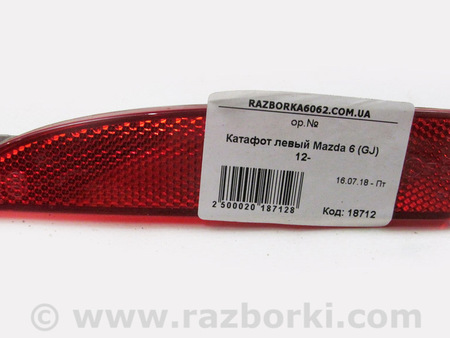 ФОТО Освещение / Фары / Фонари для Mazda 6 GJ (12-15) Київ