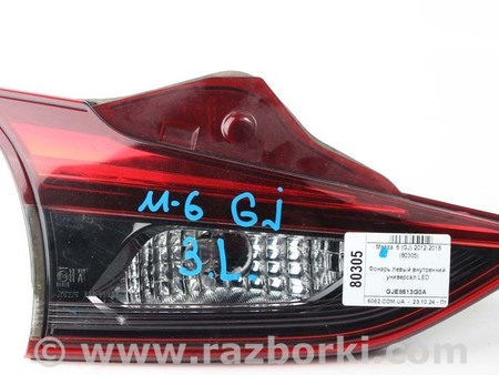 ФОТО Освещение / Фары / Фонари для Mazda 6 GJ (12-15) Київ