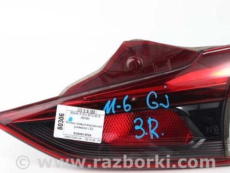 ФОТО Освещение / Фары / Фонари для Mazda 6 GJ (12-15) Київ