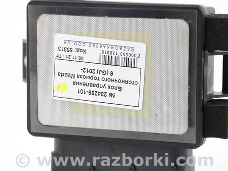 ФОТО Тормозная система для Mazda 6 GJ (12-15) Київ