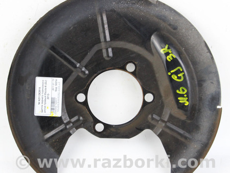 ФОТО Тормозная система для Mazda 6 GJ (12-15) Київ