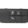 Электрооборудование Mazda 6 GJ (12-15)