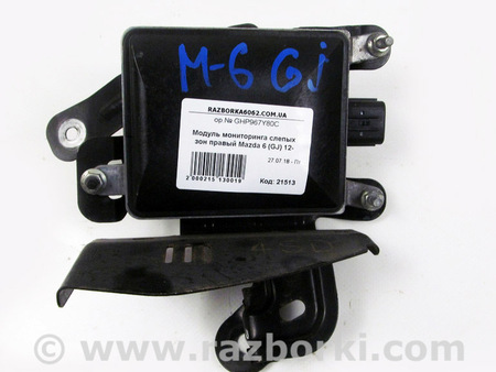 ФОТО Электрооборудование для Mazda 6 GJ (12-15) Київ