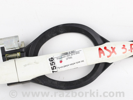 ФОТО Двери / Крышки багажника для Mitsubishi ASX Київ