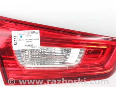ФОТО Освещение / Фары / Фонари для Mitsubishi ASX Київ