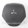 Система безопасности Mitsubishi ASX