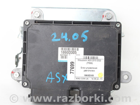 ФОТО Электрика моторной группы для Mitsubishi ASX Київ