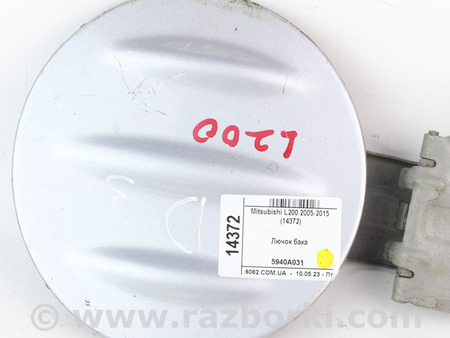 ФОТО Детали кузова для Mitsubishi L200 (06-14) Київ