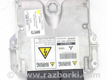 ФОТО Электрика моторной группы для Mitsubishi L200 (06-14) Київ