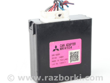 ФОТО Электрооборудование для Mitsubishi L200 (06-14) Київ