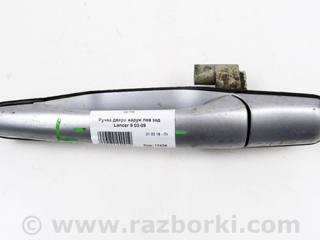 ФОТО Двери / Крышки багажника для Mitsubishi Lancer IX 9 (03-07) Київ