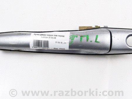 ФОТО Двери / Крышки багажника для Mitsubishi Lancer IX 9 (03-07) Київ