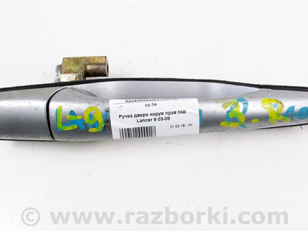 ФОТО Двери / Крышки багажника для Mitsubishi Lancer IX 9 (03-07) Київ