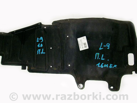 ФОТО Детали кузова для Mitsubishi Lancer IX 9 (03-07) Київ