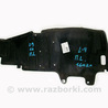 Детали кузова Mitsubishi Lancer IX 9 (03-07)