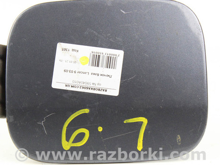 ФОТО Детали кузова для Mitsubishi Lancer IX 9 (03-07) Київ
