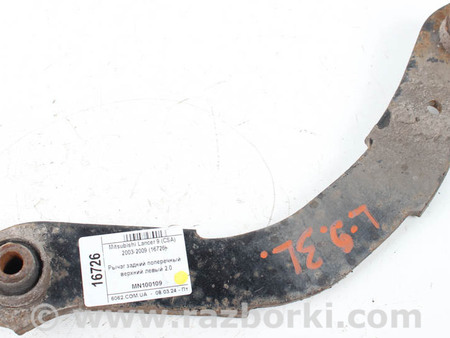 ФОТО Детали ходовой части для Mitsubishi Lancer IX 9 (03-07) Київ