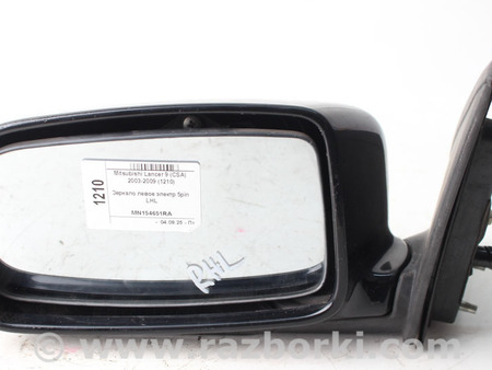 ФОТО Зеркала / Стекла / Очистка стекол для Mitsubishi Lancer IX 9 (03-07) Київ