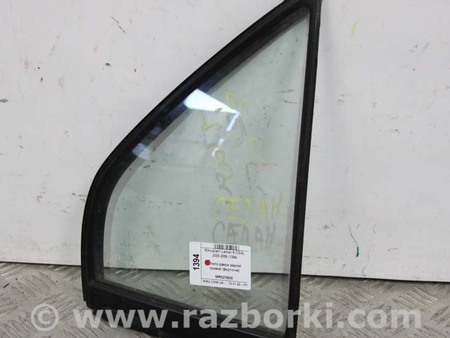 ФОТО Зеркала / Стекла / Очистка стекол для Mitsubishi Lancer IX 9 (03-07) Київ