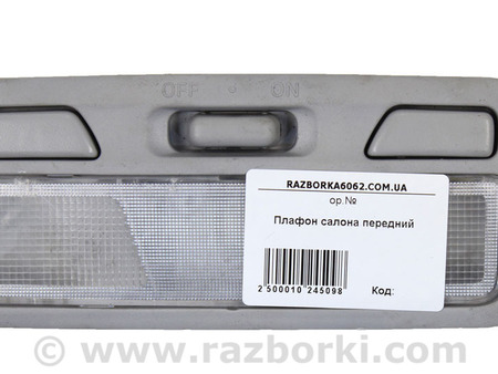 ФОТО Освещение / Фары / Фонари для Mitsubishi Lancer IX 9 (03-07) Київ