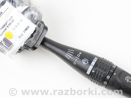 ФОТО Электрооборудование для Mitsubishi Lancer IX 9 (03-07) Київ
