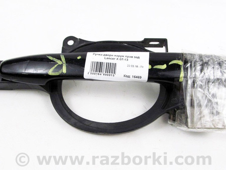 ФОТО Двери / Крышки багажника для Mitsubishi Lancer X 10 (08-17) Київ