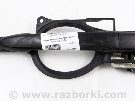 ФОТО Двери / Крышки багажника для Mitsubishi Lancer X 10 (08-17) Київ