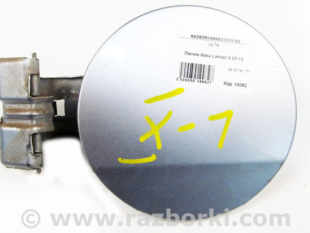 ФОТО Детали кузова для Mitsubishi Lancer X 10 (08-17) Київ