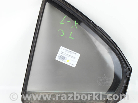 ФОТО Зеркала / Стекла / Очистка стекол для Mitsubishi Lancer X 10 (08-17) Київ