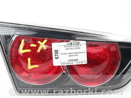 ФОТО Освещение / Фары / Фонари для Mitsubishi Lancer X 10 (08-17) Київ