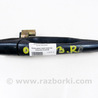 Двери / Крышки багажника Mitsubishi Outlander I CU (01-09)