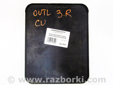 ФОТО Детали кузова для Mitsubishi Outlander I CU (01-09) Київ