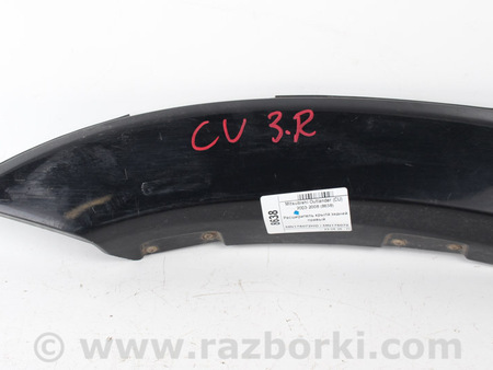 ФОТО Детали кузова для Mitsubishi Outlander I CU (01-09) Київ