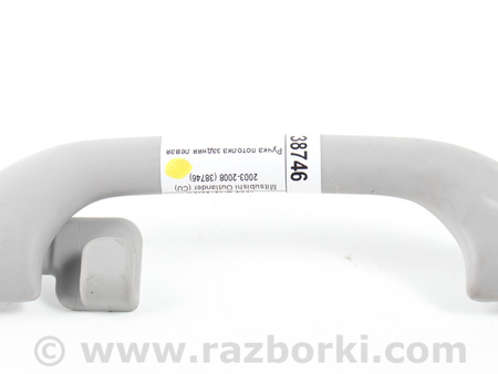 ФОТО Детали салона для Mitsubishi Outlander I CU (01-09) Київ