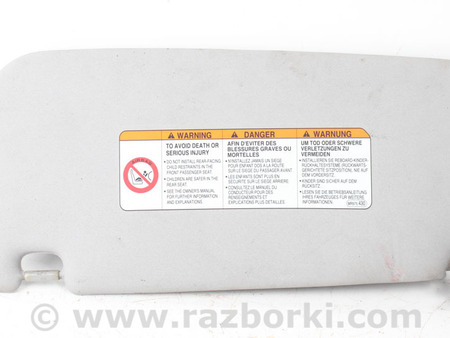ФОТО Детали салона для Mitsubishi Outlander I CU (01-09) Київ