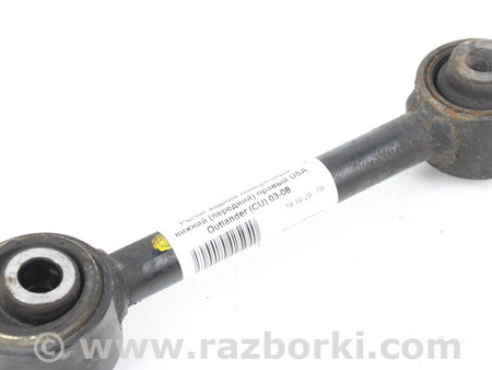 ФОТО Детали ходовой части для Mitsubishi Outlander I CU (01-09) Київ