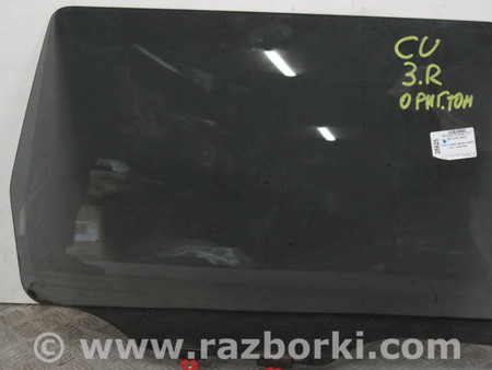 ФОТО Зеркала / Стекла / Очистка стекол для Mitsubishi Outlander I CU (01-09) Київ