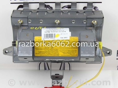 ФОТО Система безопасности для Mitsubishi Outlander I CU (01-09) Київ