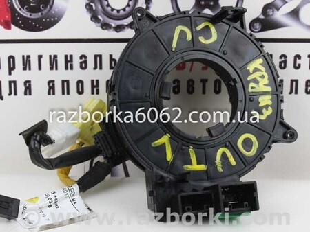 ФОТО Система безопасности для Mitsubishi Outlander I CU (01-09) Київ