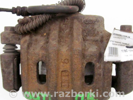 ФОТО Тормозная система для Mitsubishi Outlander I CU (01-09) Київ