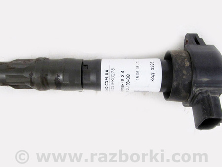 ФОТО Электрика моторной группы для Mitsubishi Outlander I CU (01-09) Київ