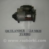 Электрика моторной группы Mitsubishi Outlander I CU (01-09)