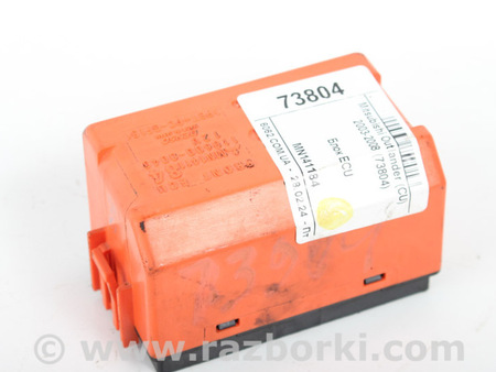 ФОТО Электрооборудование для Mitsubishi Outlander I CU (01-09) Київ