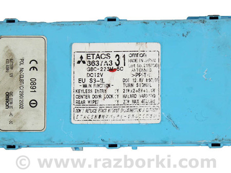 ФОТО Электрооборудование для Mitsubishi Outlander I CU (01-09) Київ