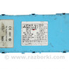 Электрооборудование Mitsubishi Outlander I CU (01-09)