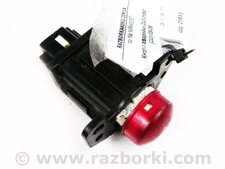 ФОТО Электрооборудование для Mitsubishi Outlander I CU (01-09) Київ