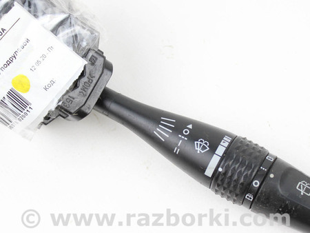 ФОТО Электрооборудование для Mitsubishi Outlander I CU (01-09) Київ