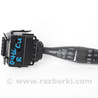 Электрооборудование Mitsubishi Outlander I CU (01-09)