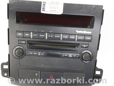 ФОТО Аудиосистема / Мультимедиа для Mitsubishi Outlander XL CW (05-12) Київ