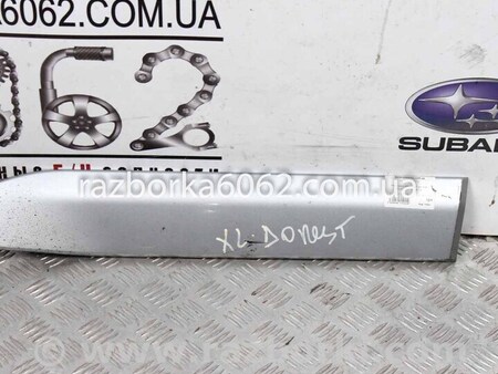 ФОТО Двери / Крышки багажника для Mitsubishi Outlander XL CW (05-12) Київ